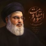 دانلود آهنگ اسوه مقاومت از محمد کوهرخی با کیفیت 320 + متن آهنگ