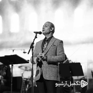 دانلود رایگان آهنگ صبح آزادی از علیرضا قربانی به همراه متن آهنگ