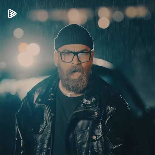 دانلود رایگان آهنگ طرف کی غش کردی رفتی از معین زد به همراه متن آهنگ